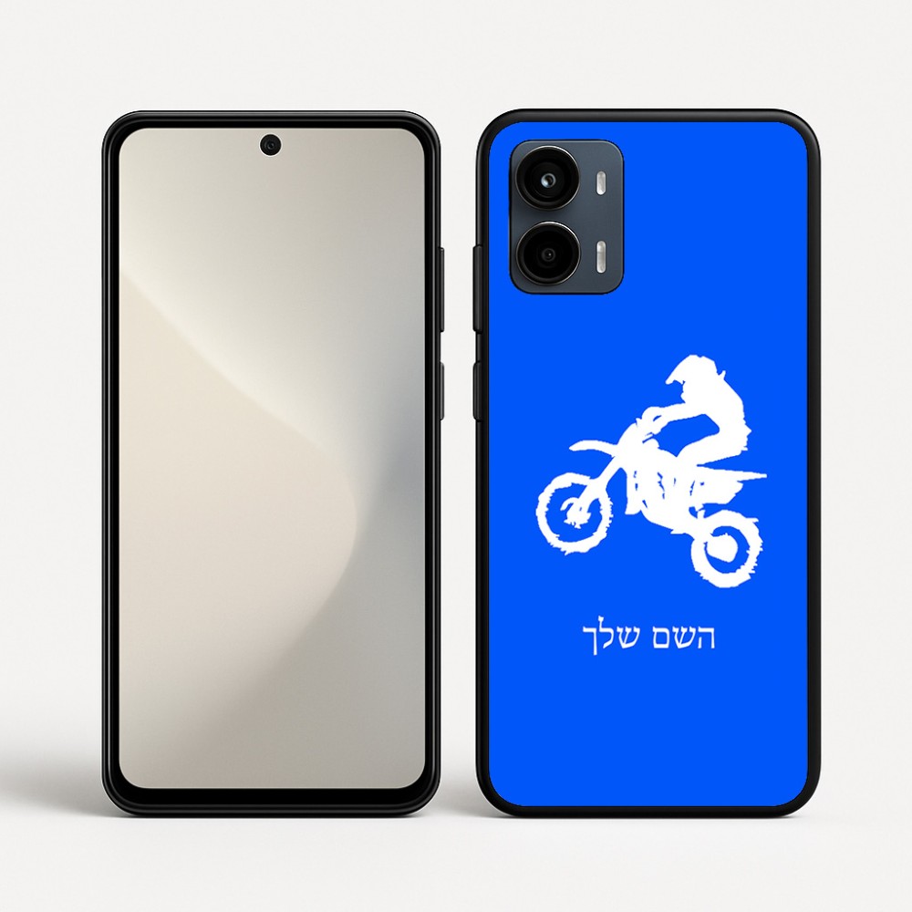 כיסוי בעיצוב אישי עם השם שלך לדגם - Motorola Moto G34 5G בעיצוב מוטוקרוס
