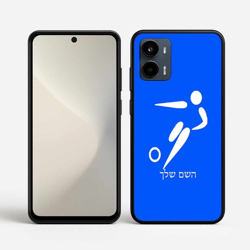 כיסוי בעיצוב אישי עם השם שלך לדגם - Motorola Moto G34 5G בעיצוב כדורגל אולימפי