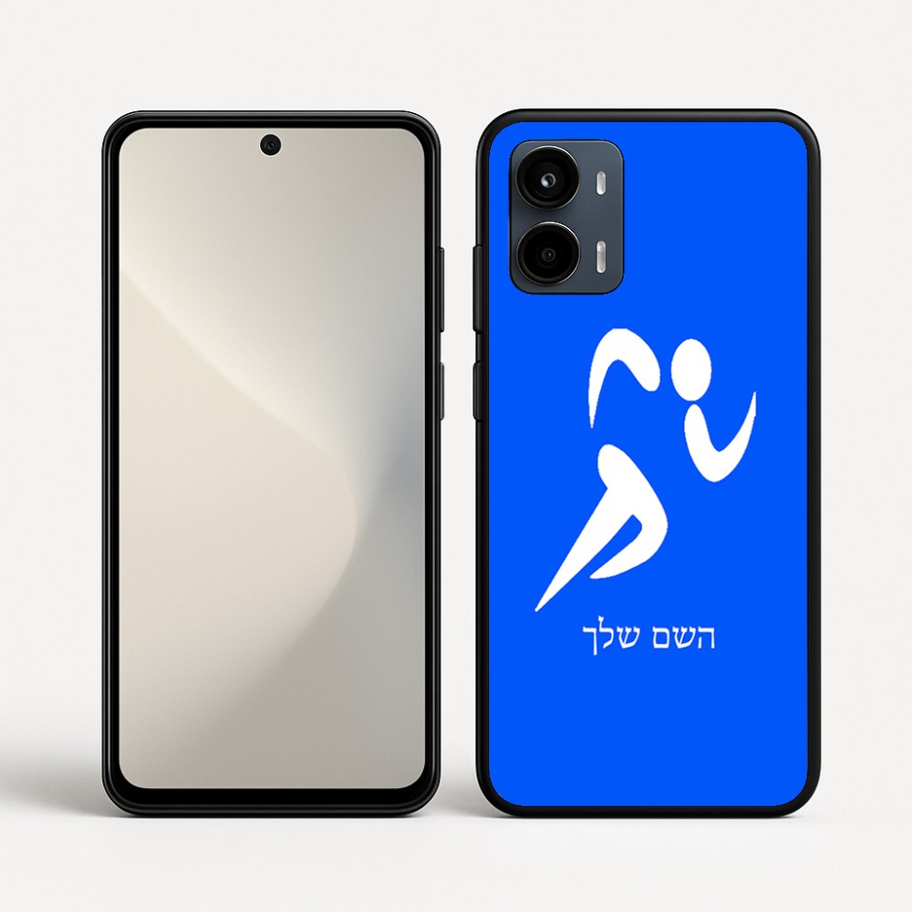 כיסוי בעיצוב אישי עם השם שלך לדגם - Motorola Moto G34 5G בעיצוב רצים אולימפיים