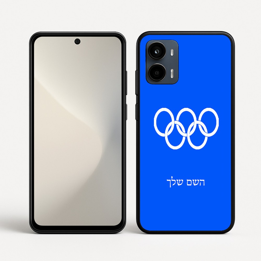 כיסוי בעיצוב אישי עם השם שלך לדגם - Motorola Moto G34 5G בעיצוב אולימפי