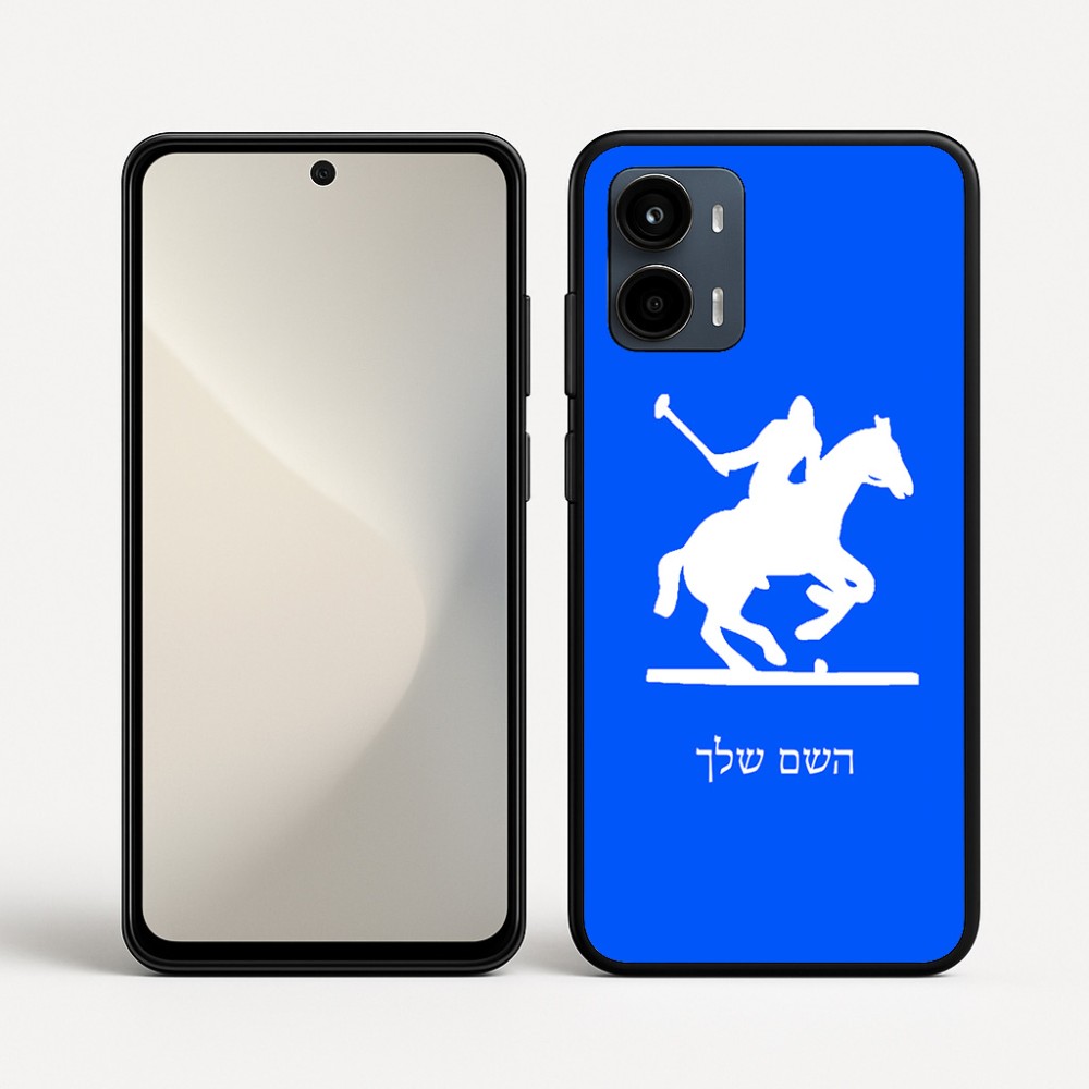 כיסוי בעיצוב אישי עם השם שלך לדגם - Motorola Moto G34 5G בעיצוב שחקן פולו - סוס