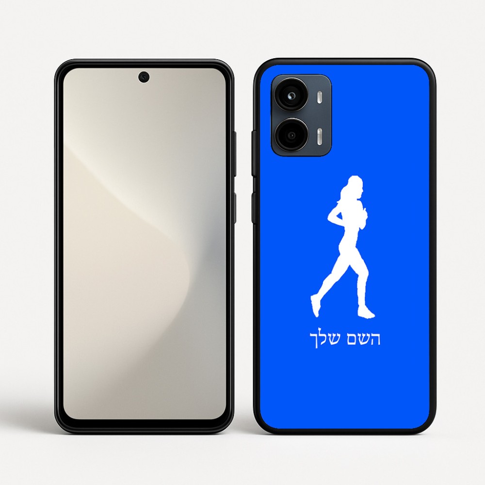 כיסוי בעיצוב אישי עם השם שלך לדגם - Motorola Moto G34 5G בעיצוב רץ רץ אישה