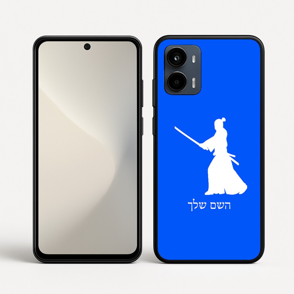 כיסוי בעיצוב אישי עם השם שלך לדגם - Motorola Moto G34 5G בעיצוב סמוראי