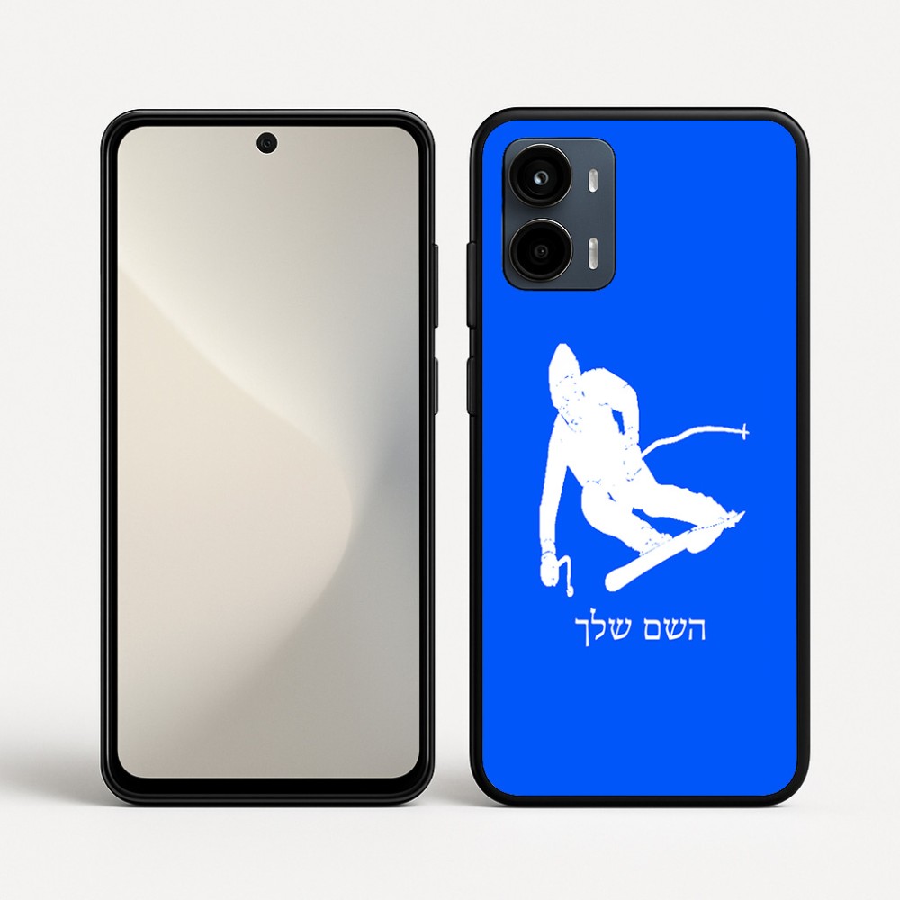 כיסוי בעיצוב אישי עם השם שלך לדגם - Motorola Moto G34 5G בעיצוב סקי