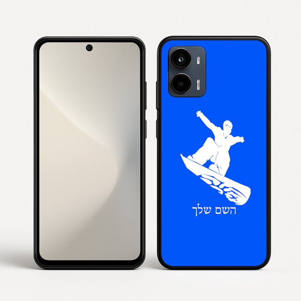 כיסוי בעיצוב אישי עם השם שלך לדגם - Motorola Moto G34 5G בעיצוב סנובורדיסט