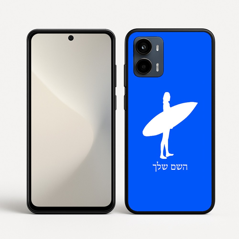 כיסוי בעיצוב אישי עם השם שלך לדגם - Motorola Moto G34 5G בעיצוב גלישה - גלישה