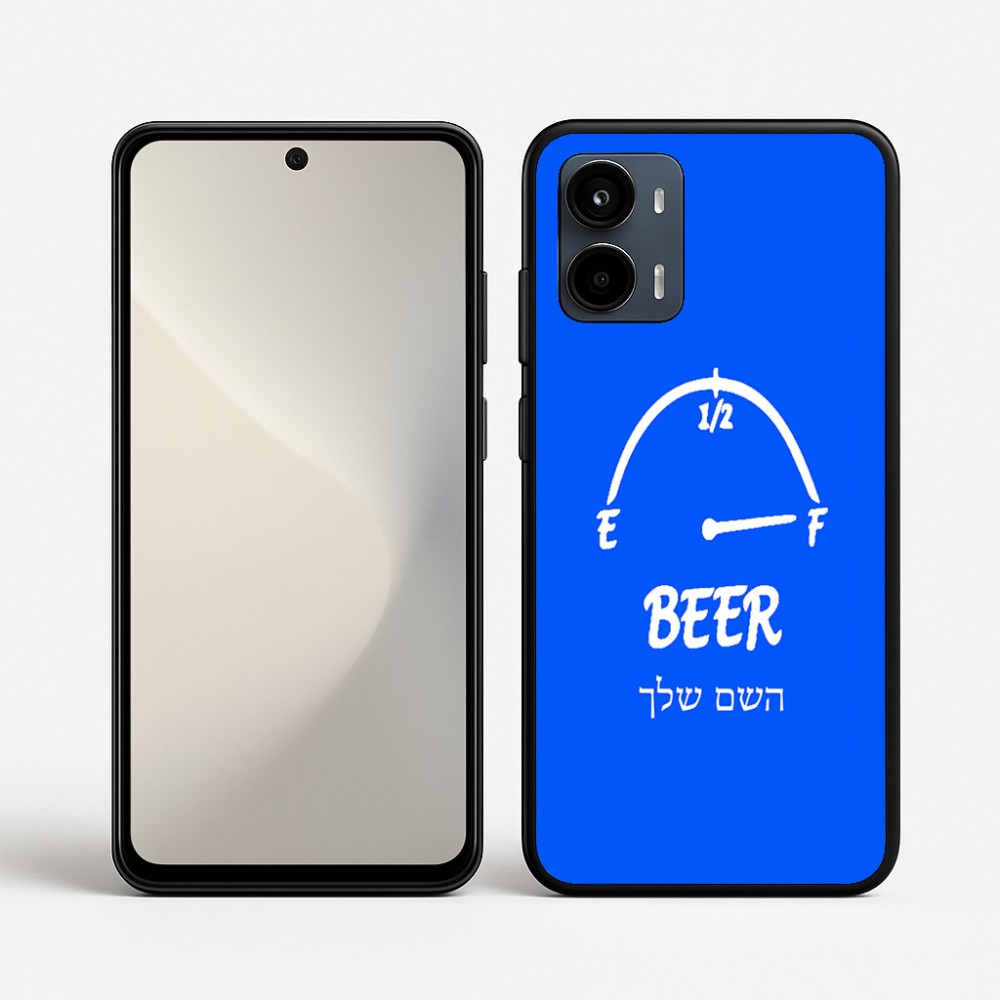 כיסוי בעיצוב אישי עם השם שלך לדגם - Motorola Moto G34 5G בעיצוב מיכל של בירה