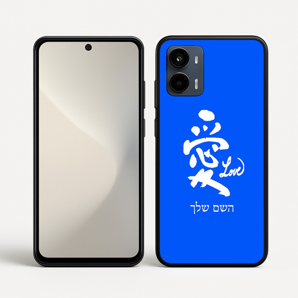 כיסוי בעיצוב אישי עם השם שלך לדגם - Motorola Moto G34 5G בעיצוב אהבה באותיות יפניות