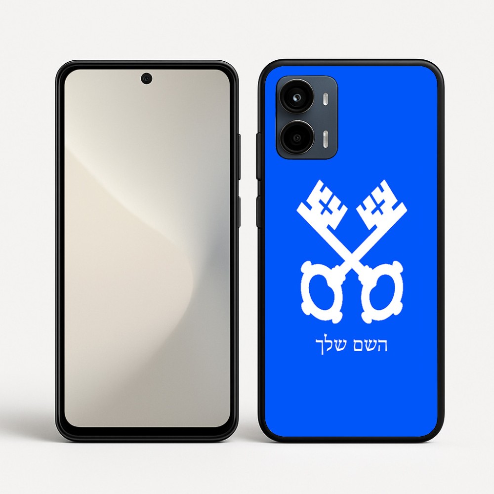 כיסוי בעיצוב אישי עם השם שלך לדגם - Motorola Moto G34 5G בעיצוב מפתחות