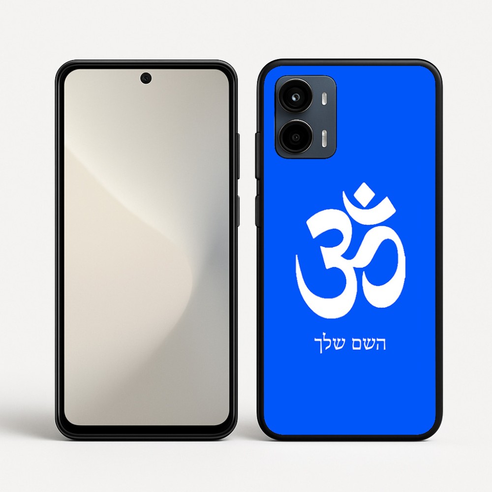 כיסוי בעיצוב אישי עם השם שלך לדגם - Motorola Moto G34 5G בעיצוב סמל אום