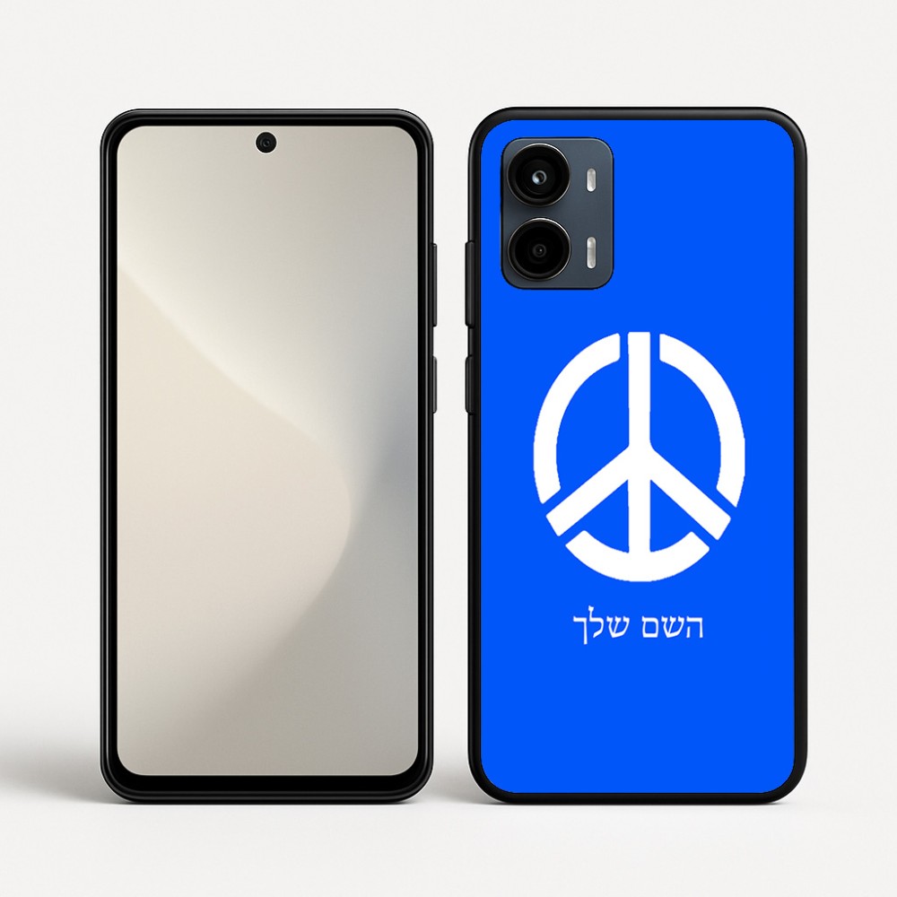 כיסוי בעיצוב אישי עם השם שלך לדגם - Motorola Moto G34 5G בעיצוב סמל השלום
