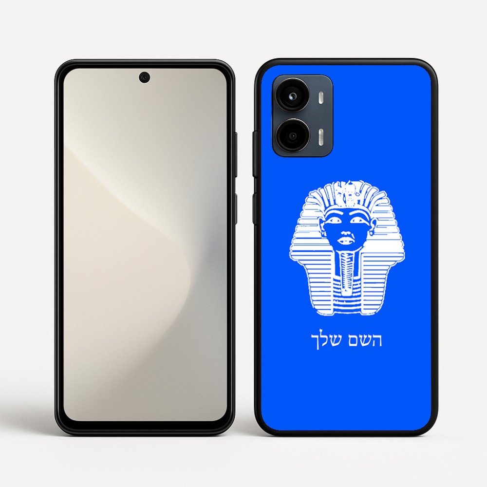 כיסוי בעיצוב אישי עם השם שלך לדגם - Motorola Moto G34 5G בעיצוב פרעה - תות ענח' אמון מצרי
