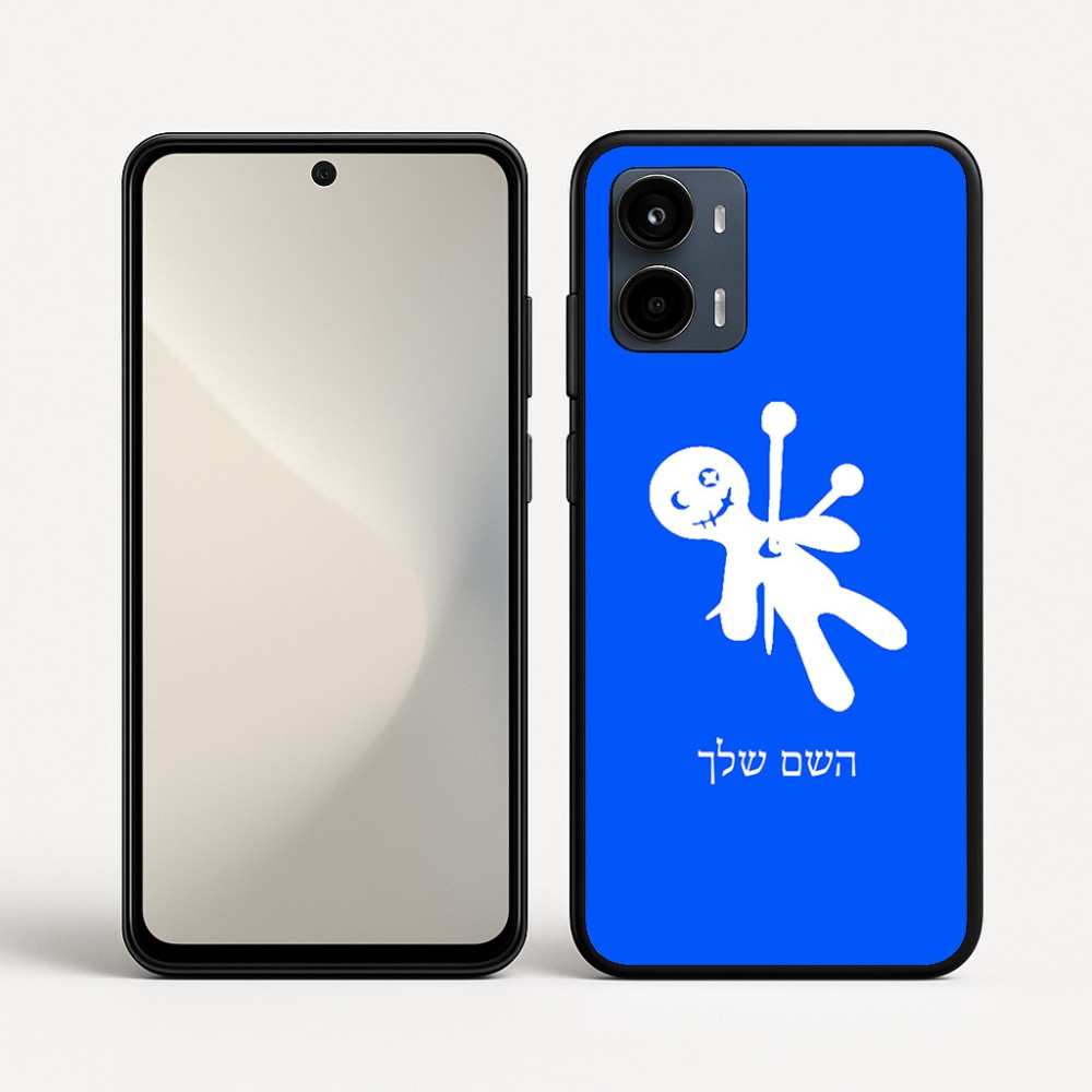 כיסוי בעיצוב אישי עם השם שלך לדגם - Motorola Moto G34 5G בעיצוב וודו