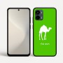 כיסוי בעיצוב אישי עם השם שלך לדגם - Motorola Moto G34 5G בעיצוב גמל