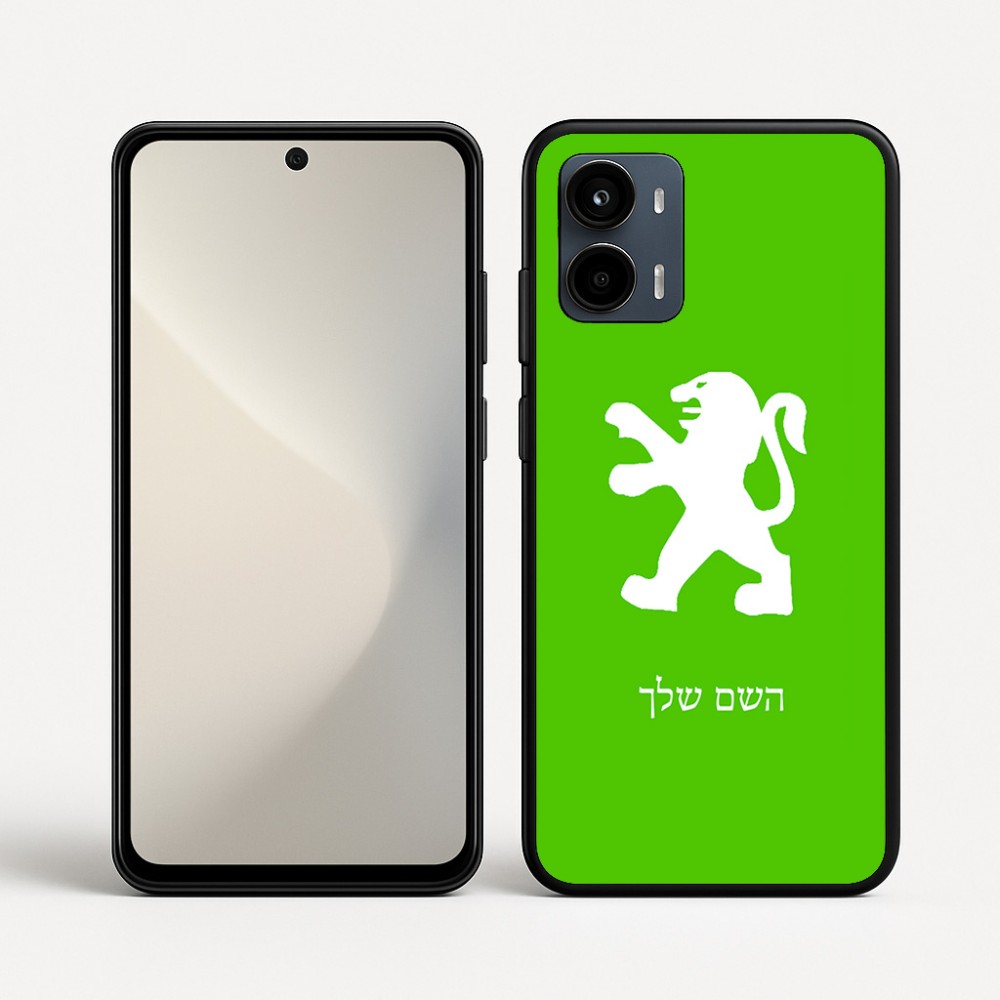 כיסוי בעיצוב אישי עם השם שלך לדגם - Motorola Moto G34 5G בעיצוב פיג'ו