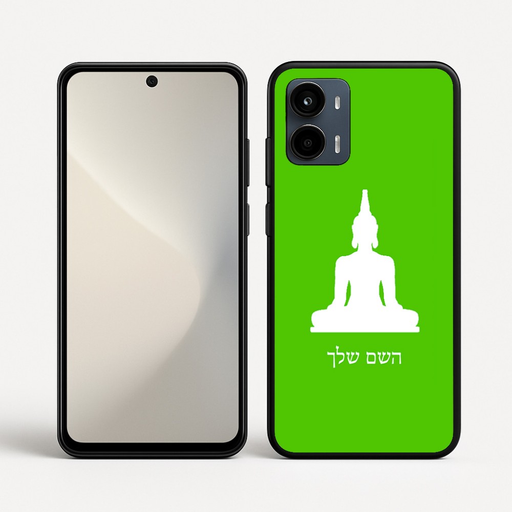 כיסוי בעיצוב אישי עם השם שלך לדגם - Motorola Moto G34 5G בעיצוב בודה