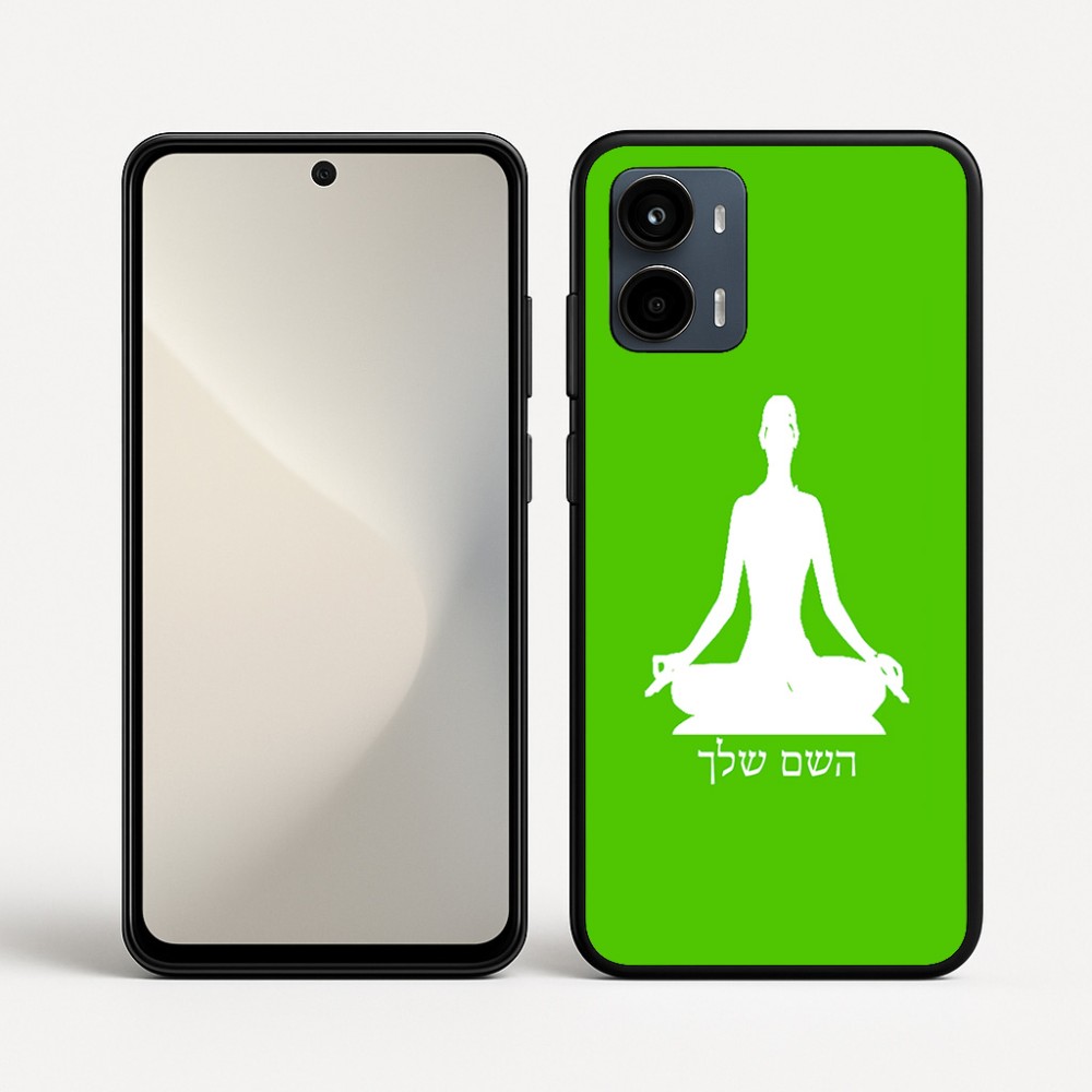 כיסוי בעיצוב אישי עם השם שלך לדגם - Motorola Moto G34 5G בעיצוב אימון יוגה
