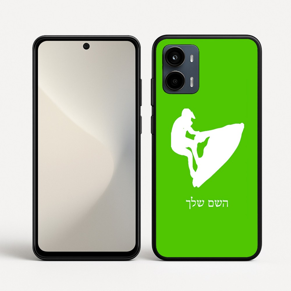 כיסוי בעיצוב אישי עם השם שלך לדגם - Motorola Moto G34 5G בעיצוב אופנוע ים