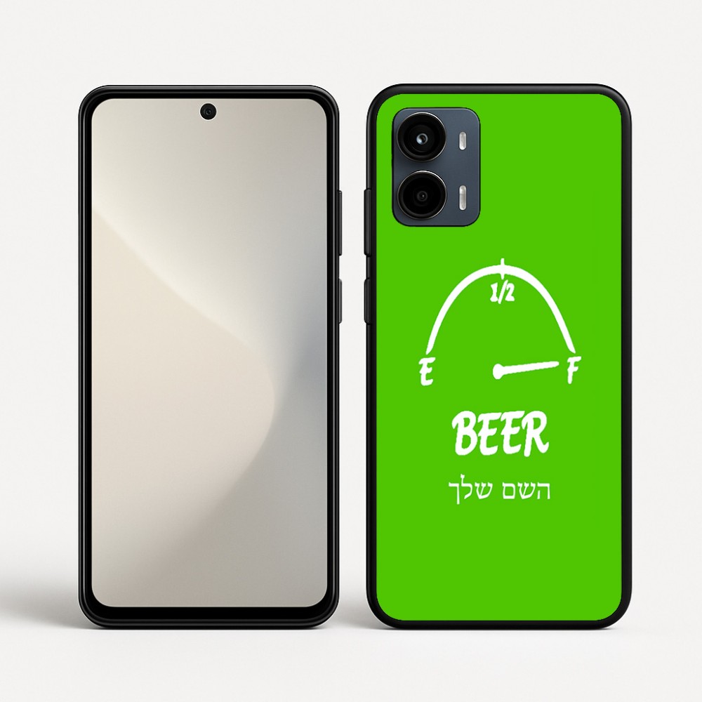 כיסוי בעיצוב אישי עם השם שלך לדגם - Motorola Moto G34 5G בעיצוב מיכל של בירה