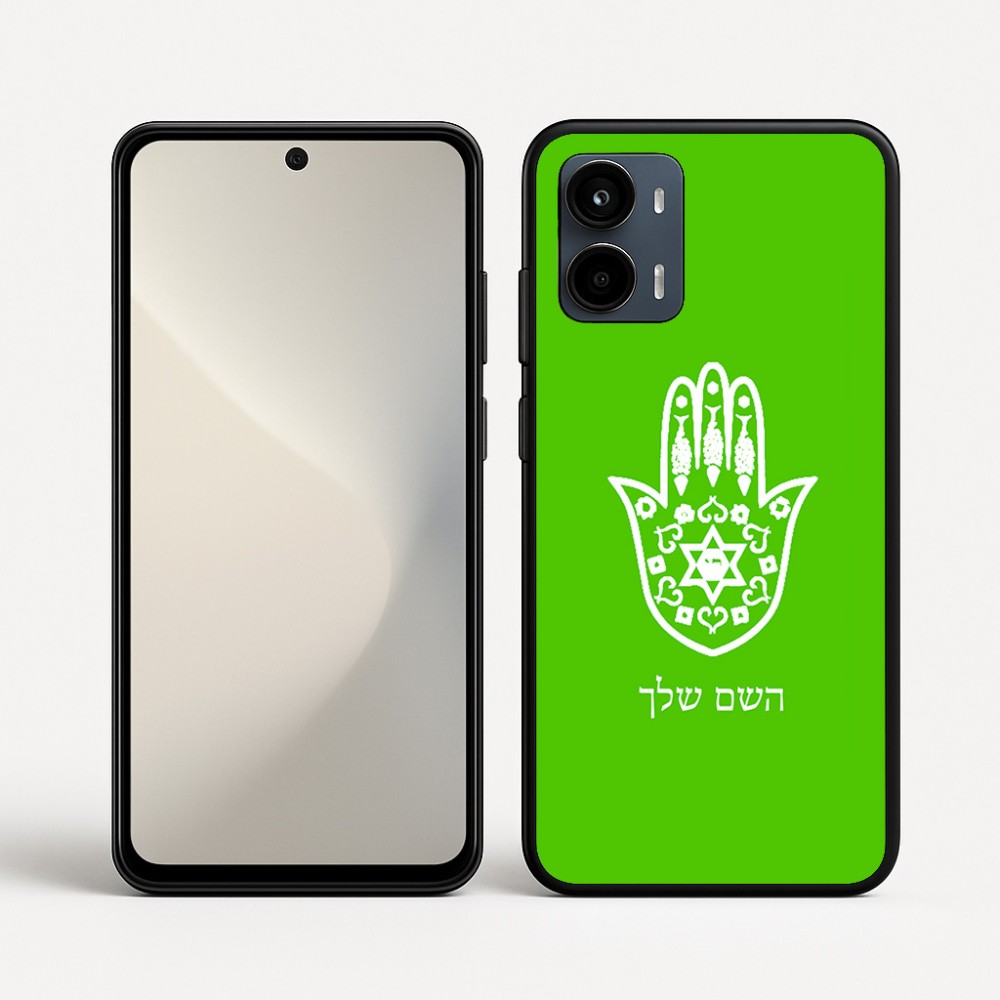 כיסוי בעיצוב אישי עם השם שלך לדגם - Motorola Moto G34 5G בעיצוב חמסה - קבלה