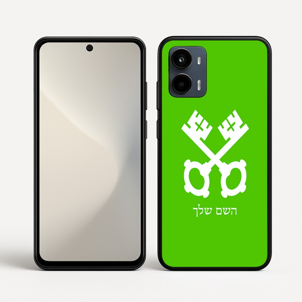כיסוי בעיצוב אישי עם השם שלך לדגם - Motorola Moto G34 5G בעיצוב מפתחות