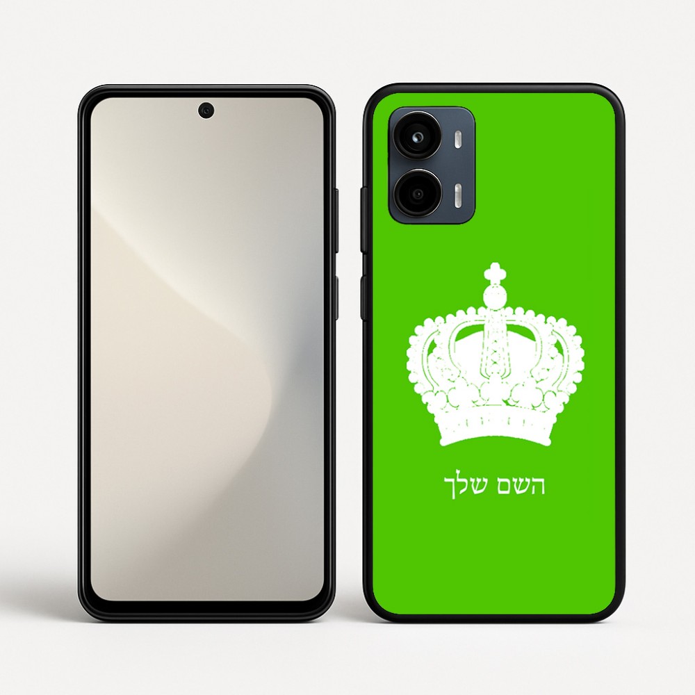 כיסוי בעיצוב אישי עם השם שלך לדגם - Motorola Moto G34 5G בעיצוב כתר מלכותי