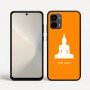 כיסוי בעיצוב אישי עם השם שלך לדגם - Motorola Moto G34 5G בעיצוב בודה