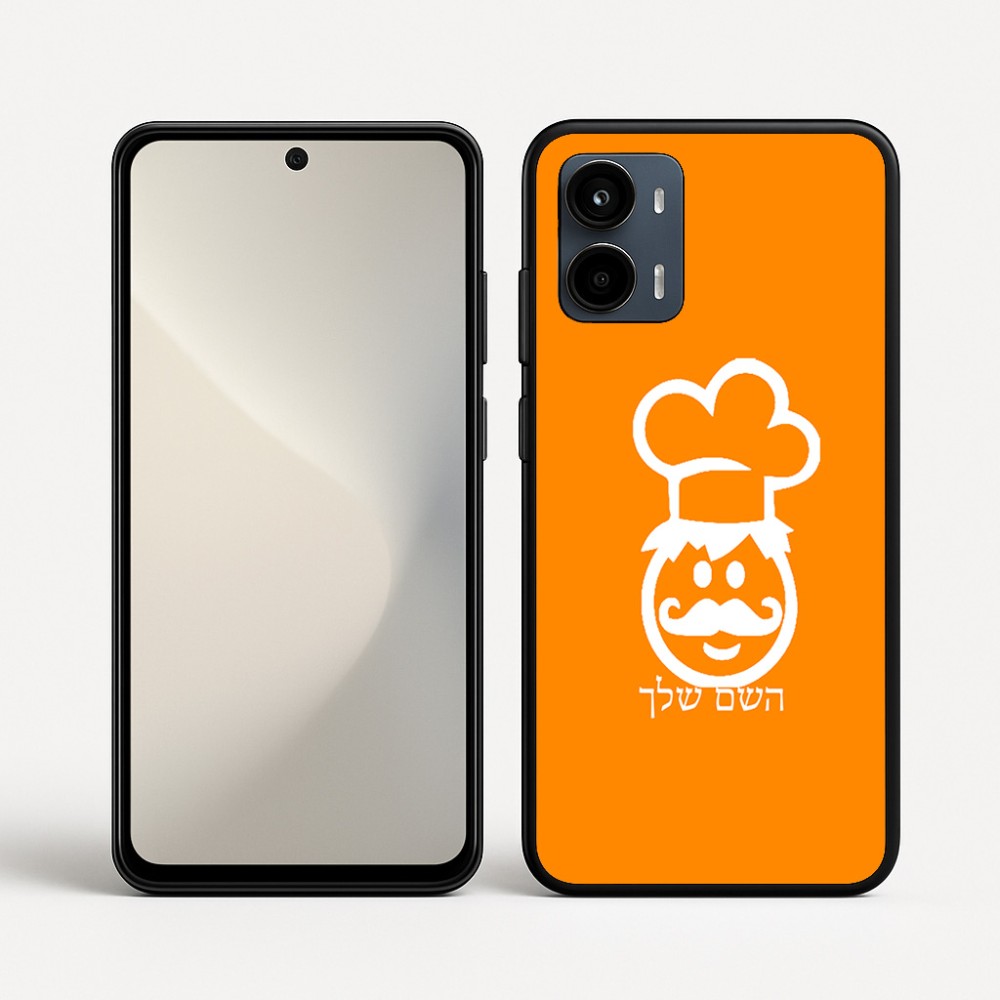 כיסוי בעיצוב אישי עם השם שלך לדגם - Motorola Moto G34 5G בעיצוב שף