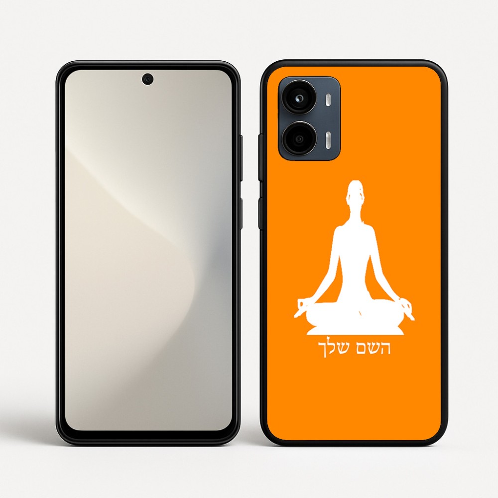 כיסוי בעיצוב אישי עם השם שלך לדגם - Motorola Moto G34 5G בעיצוב אימון יוגה