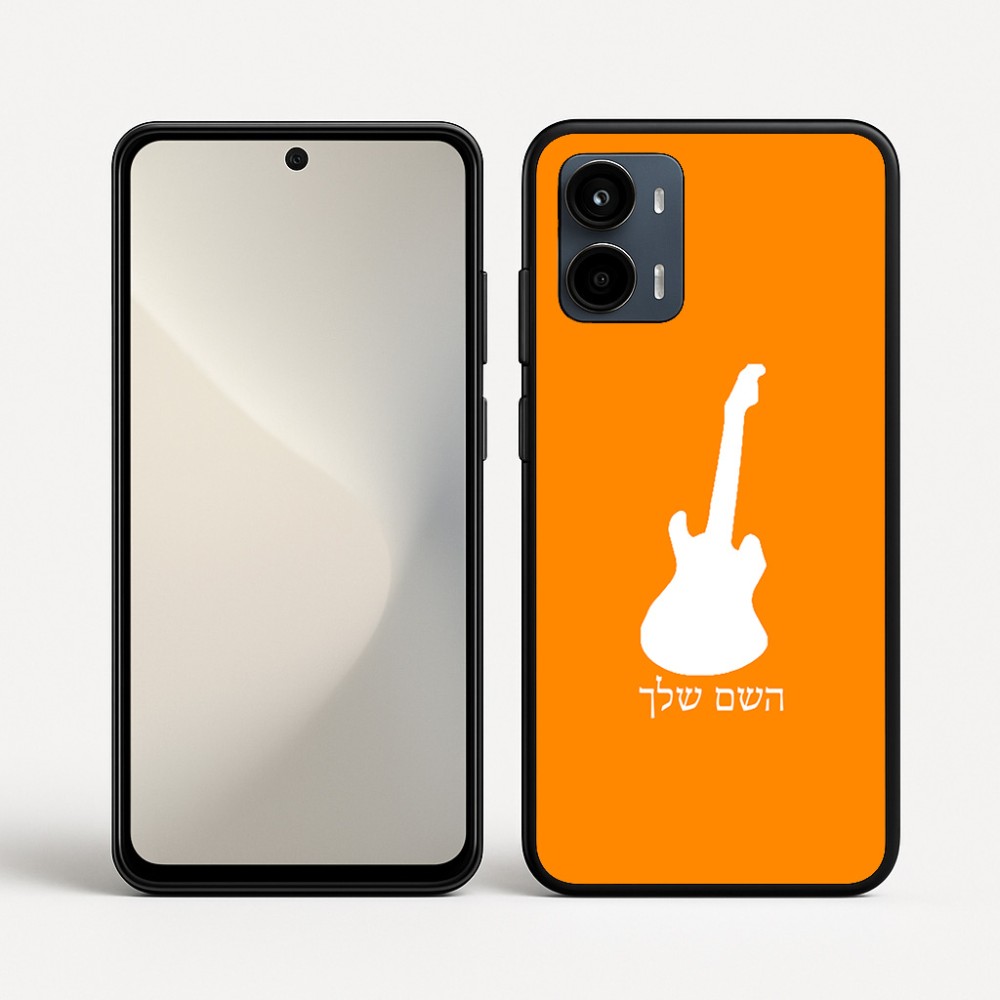 כיסוי בעיצוב אישי עם השם שלך לדגם - Motorola Moto G34 5G בעיצוב גיטרה