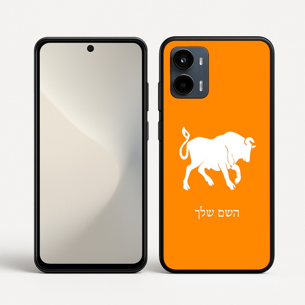 כיסוי בעיצוב אישי עם השם שלך לדגם - Motorola Moto G34 5G בעיצוב מזלות - שור