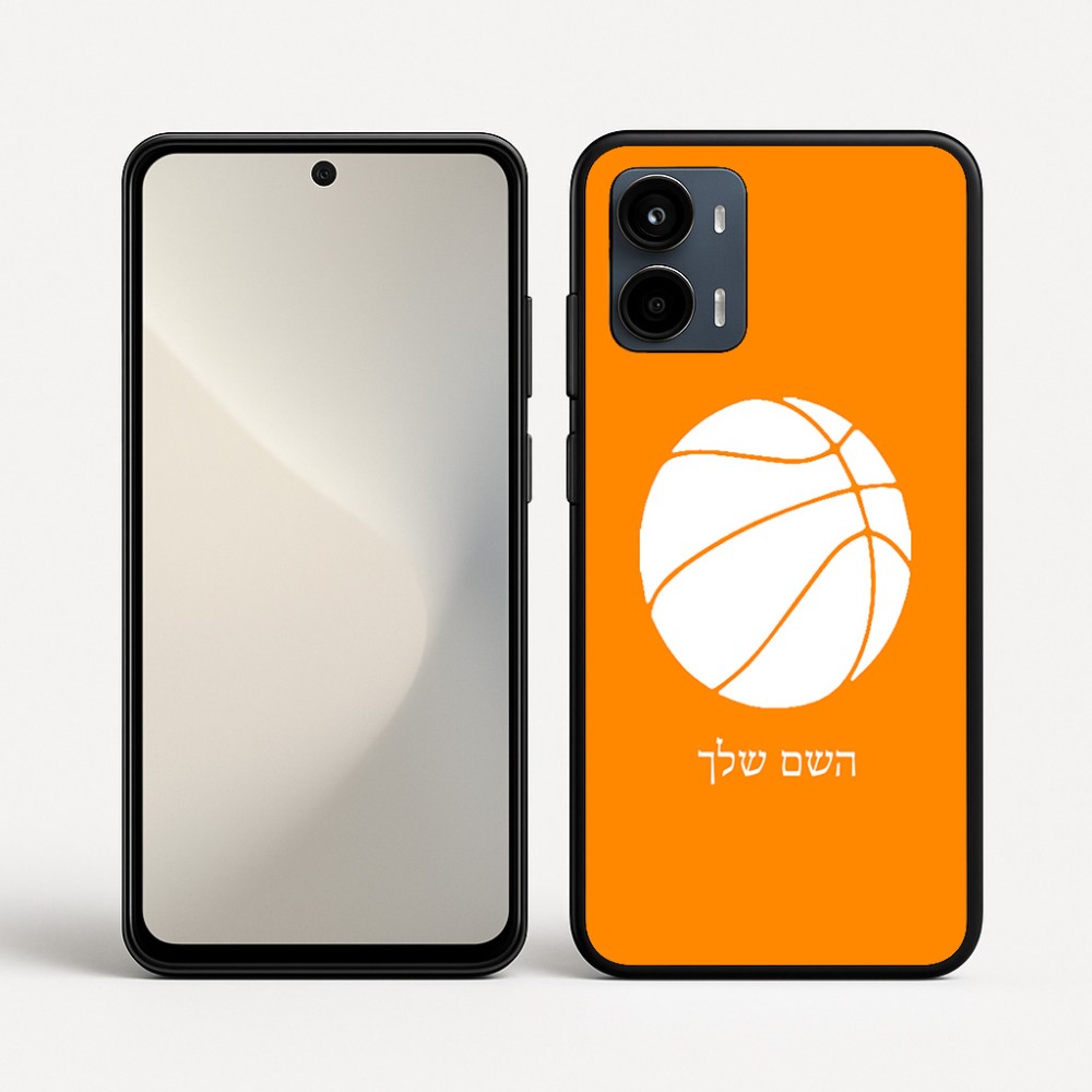 כיסוי בעיצוב אישי עם השם שלך לדגם - Motorola Moto G34 5G בעיצוב כדורסל