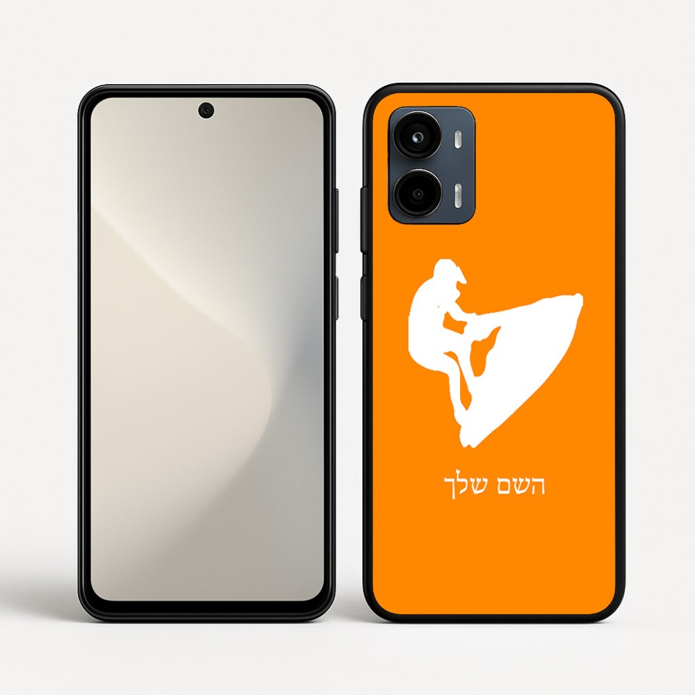 כיסוי בעיצוב אישי עם השם שלך לדגם - Motorola Moto G34 5G בעיצוב אופנוע ים