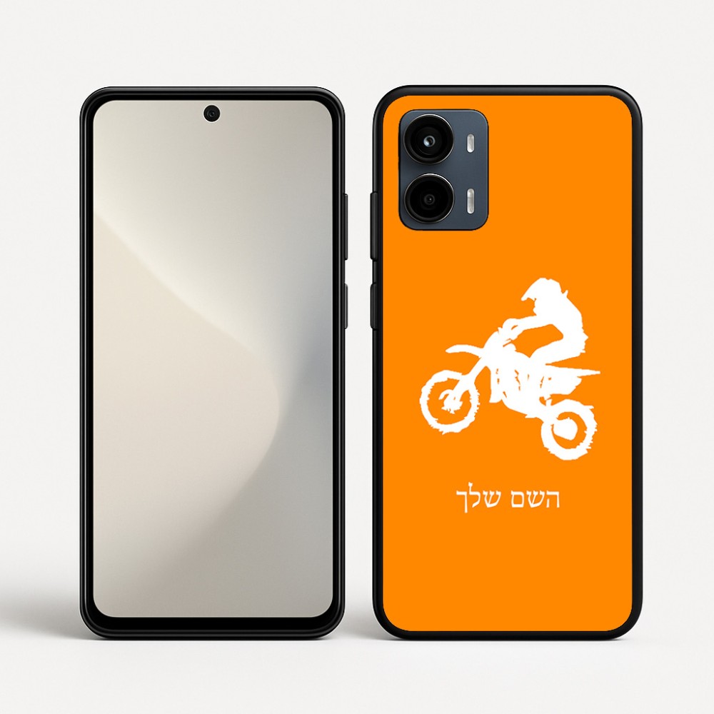 כיסוי בעיצוב אישי עם השם שלך לדגם - Motorola Moto G34 5G בעיצוב מוטוקרוס