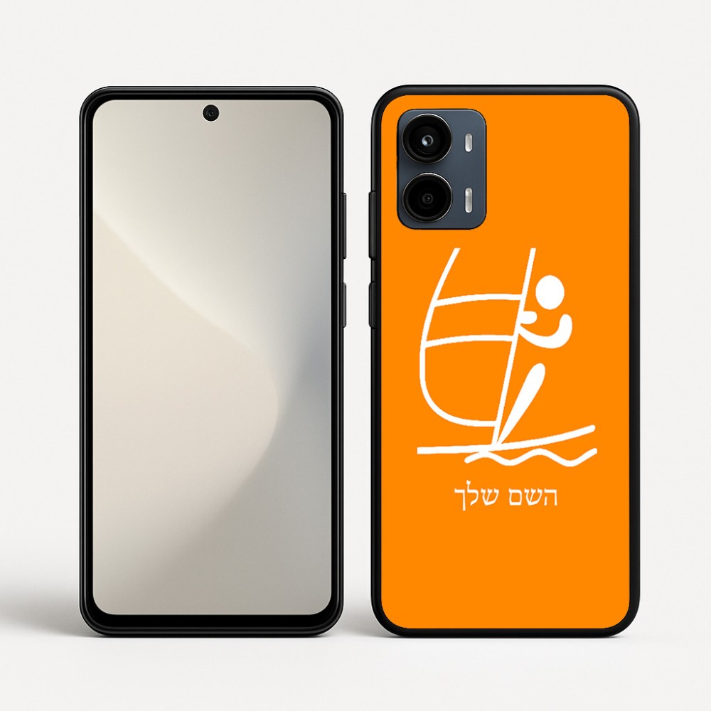 כיסוי בעיצוב אישי עם השם שלך לדגם - Motorola Moto G34 5G בעיצוב שייט אולימפי