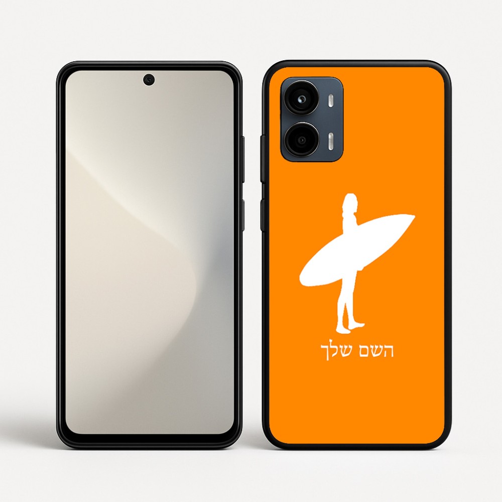 כיסוי בעיצוב אישי עם השם שלך לדגם - Motorola Moto G34 5G בעיצוב גלישה - גלישה