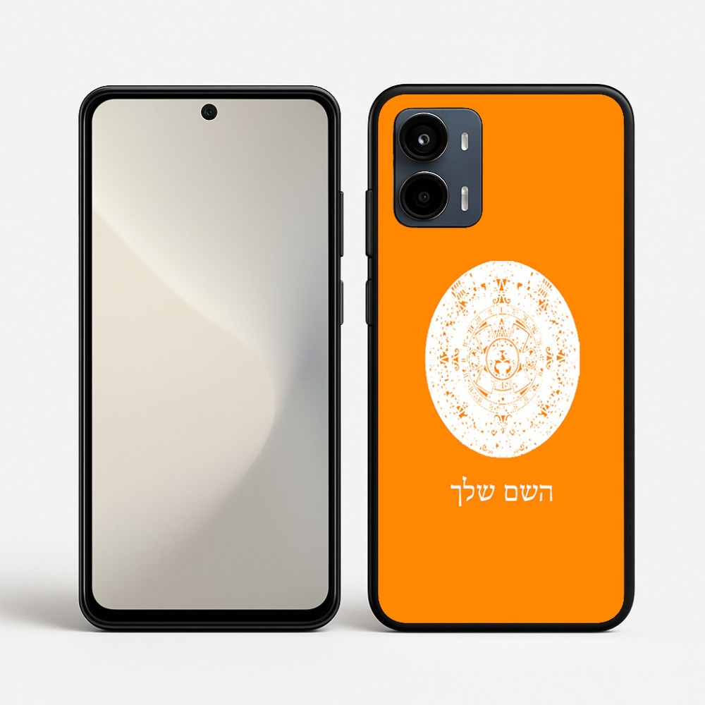 כיסוי בעיצוב אישי עם השם שלך לדגם - Motorola Moto G34 5G בעיצוב לוח שנה אצטקי של המאיה