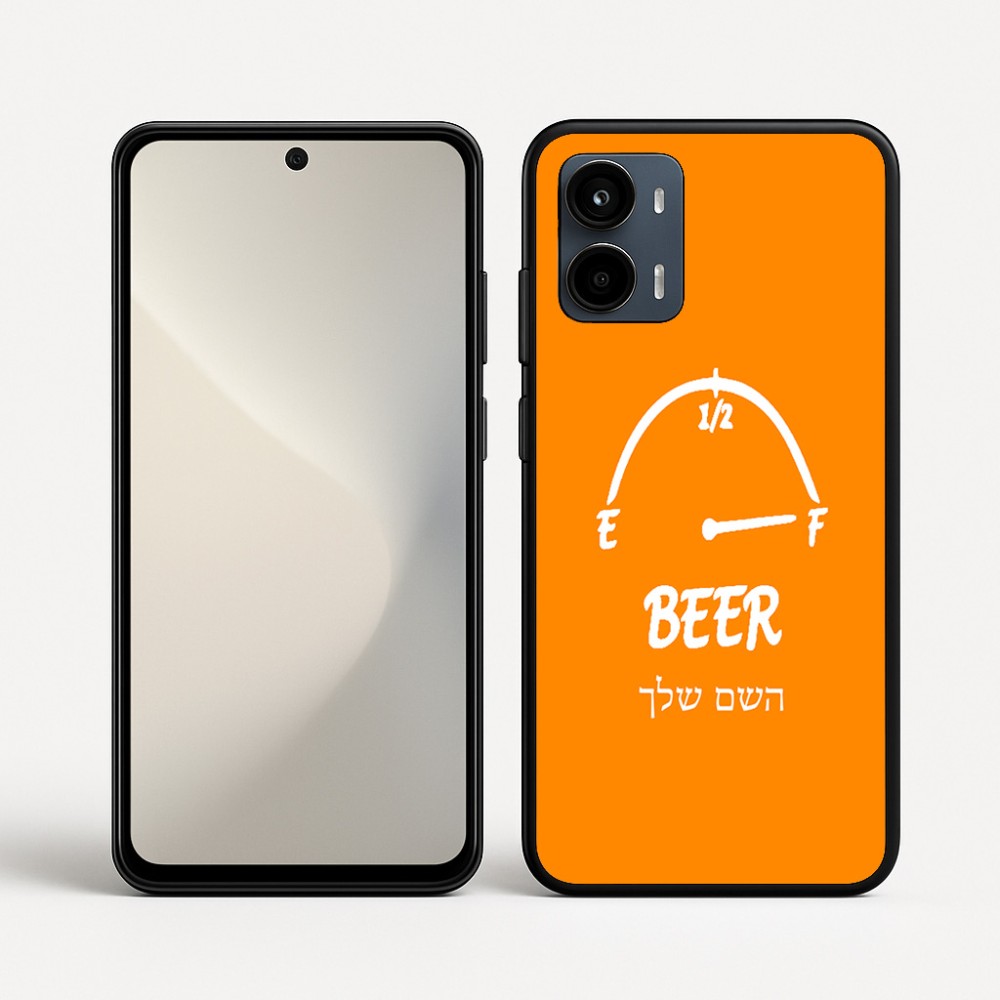 כיסוי בעיצוב אישי עם השם שלך לדגם - Motorola Moto G34 5G בעיצוב מיכל של בירה