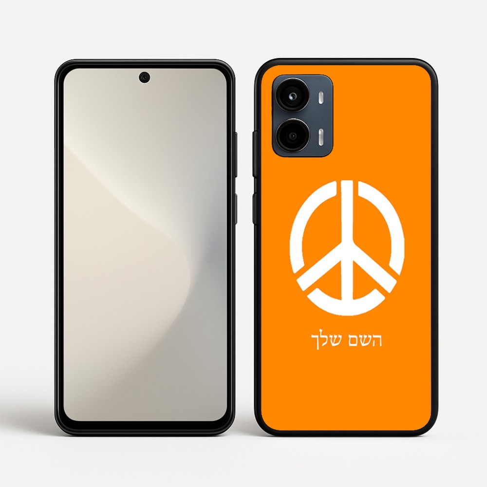 כיסוי בעיצוב אישי עם השם שלך לדגם - Motorola Moto G34 5G בעיצוב סמל השלום