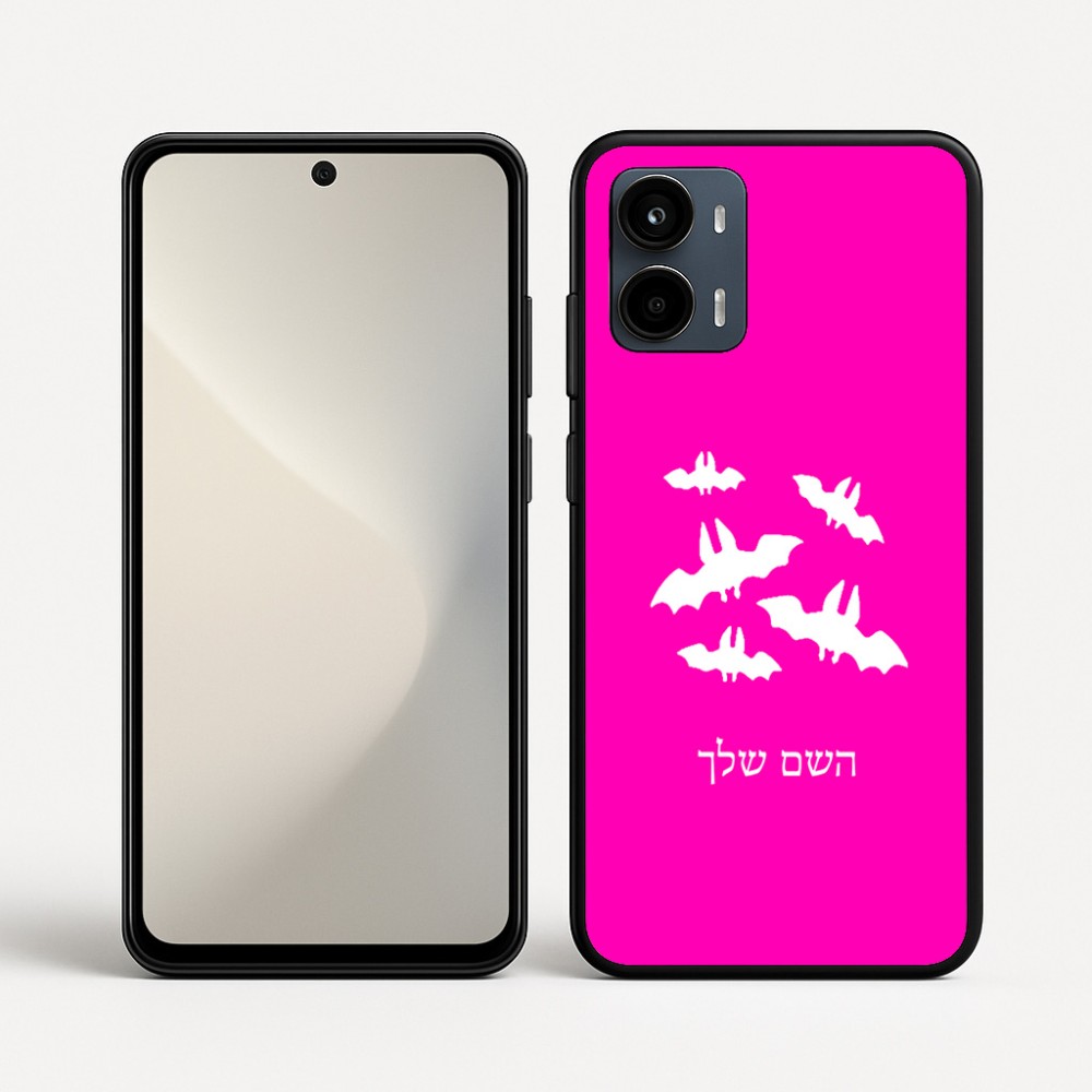 כיסוי בעיצוב אישי עם השם שלך לדגם - Motorola Moto G34 5G בעיצוב עטלפים
