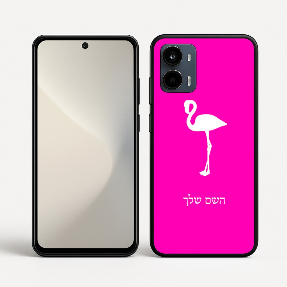 כיסוי בעיצוב אישי עם השם שלך לדגם - Motorola Moto G34 5G בעיצוב אנפה