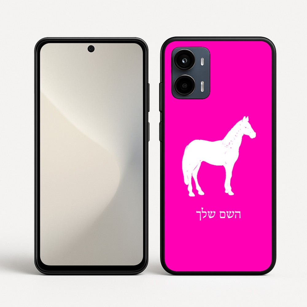 כיסוי בעיצוב אישי עם השם שלך לדגם - Motorola Moto G34 5G בעיצוב סוס