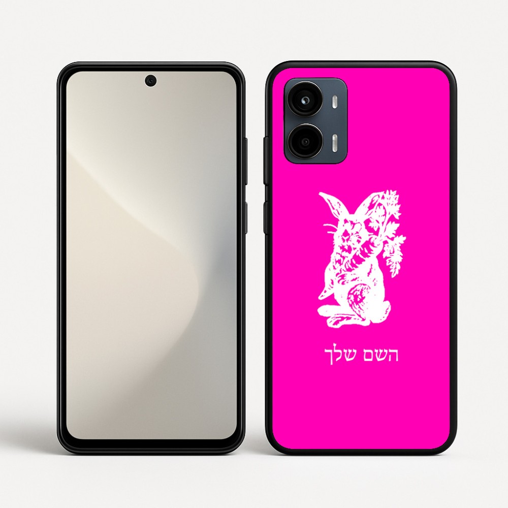 כיסוי בעיצוב אישי עם השם שלך לדגם - Motorola Moto G34 5G בעיצוב ארנב מחזיק גזר