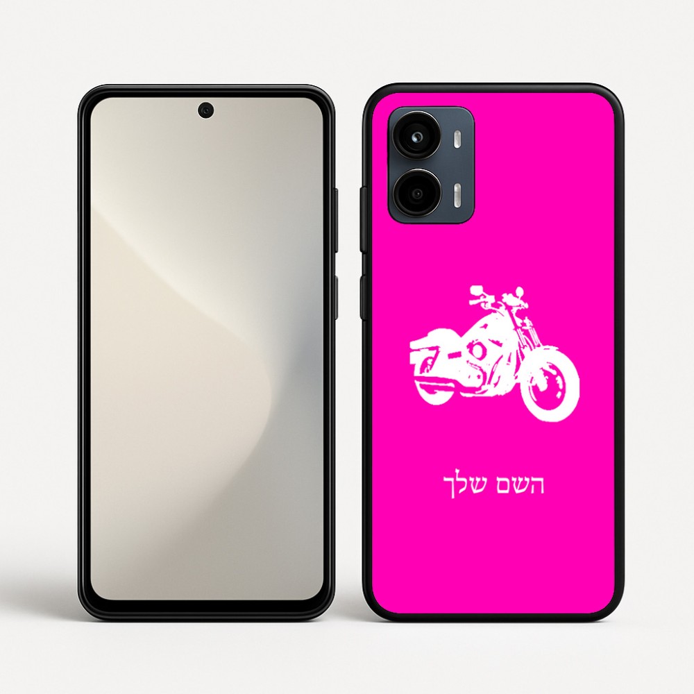 כיסוי בעיצוב אישי עם השם שלך לדגם - Motorola Moto G34 5G בעיצוב הארלי-דיווידסון
