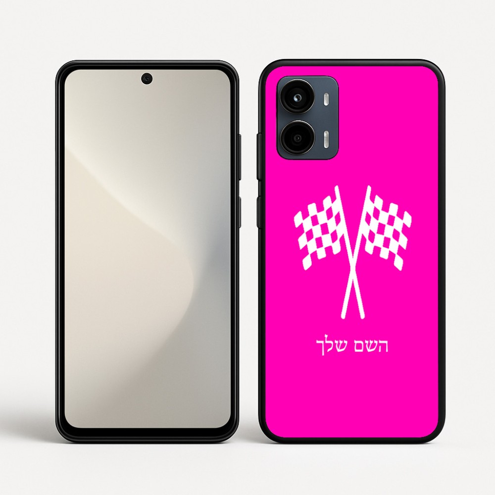 כיסוי בעיצוב אישי עם השם שלך לדגם - Motorola Moto G34 5G בעיצוב דגל המירוץ
