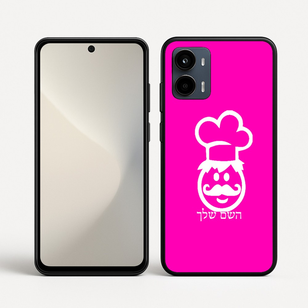 כיסוי בעיצוב אישי עם השם שלך לדגם - Motorola Moto G34 5G בעיצוב שף