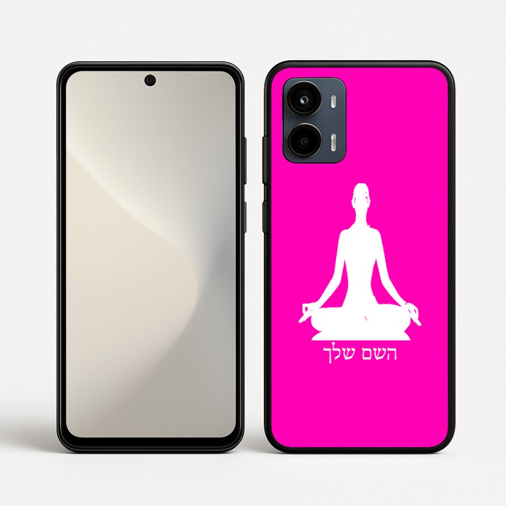 כיסוי בעיצוב אישי עם השם שלך לדגם - Motorola Moto G34 5G בעיצוב אימון יוגה