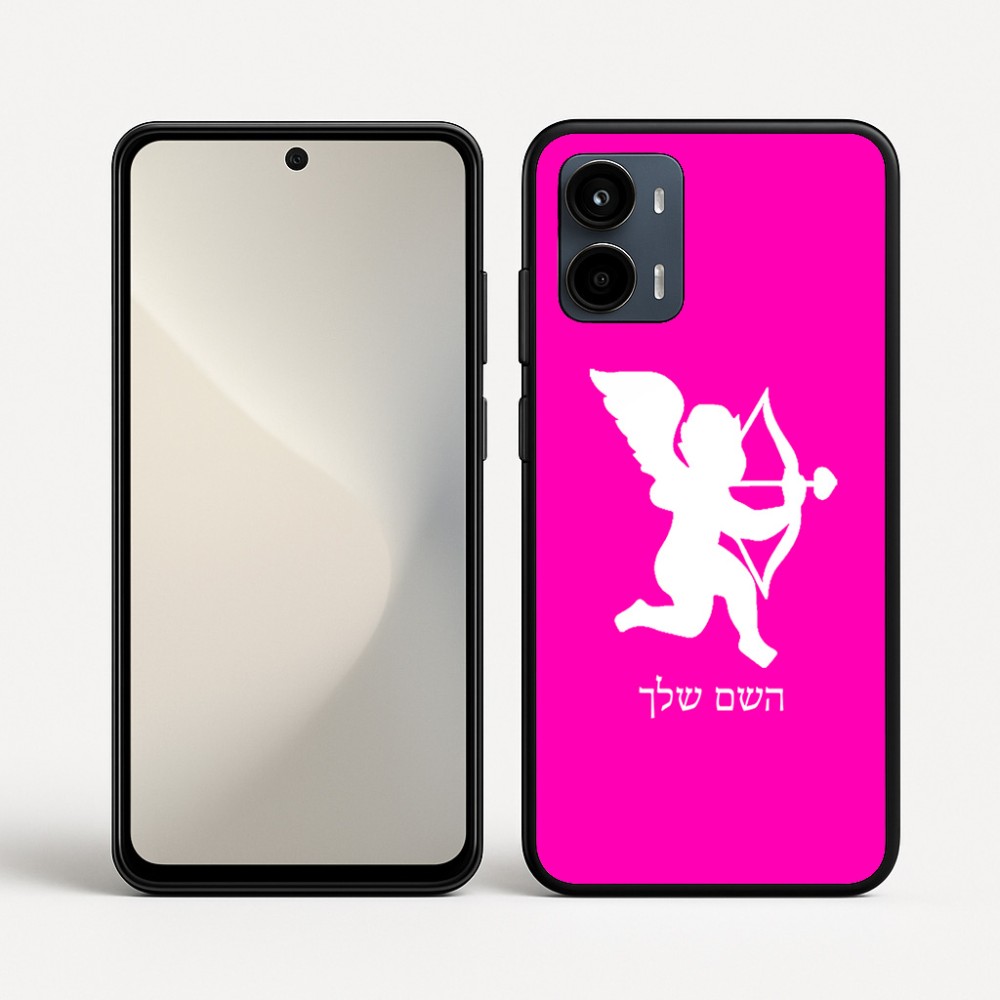 כיסוי בעיצוב אישי עם השם שלך לדגם - Motorola Moto G34 5G בעיצוב קופידון