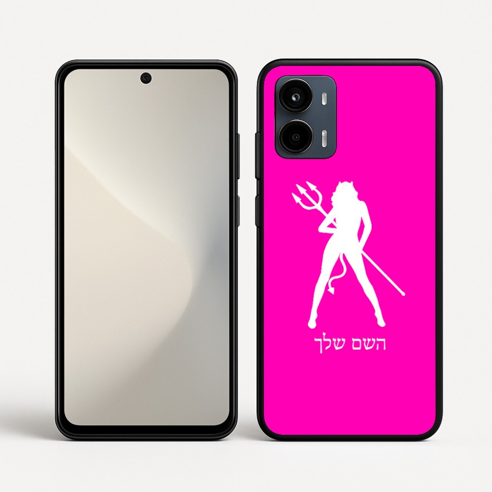 כיסוי בעיצוב אישי עם השם שלך לדגם - Motorola Moto G34 5G בעיצוב אישה שטן