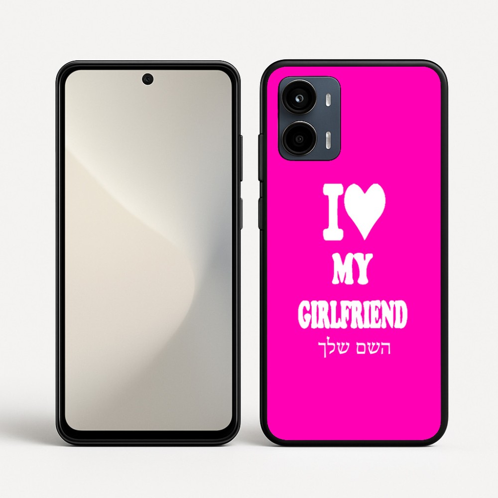 כיסוי בעיצוב אישי עם השם שלך לדגם - Motorola Moto G34 5G בעיצוב אוהב את החברה שלי